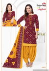 Bandhani Special Vol 34 By Patidar Printed Cotton Dress Material Wholesale Market In Surat
